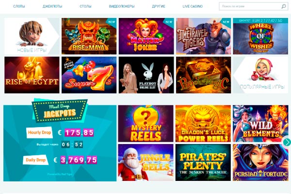 Игровые автоматы на деньги с выводом в казино Aplay