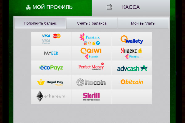 Пополнение баланса в казино Азино777