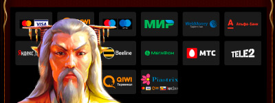 Платежные системы казино Фараон