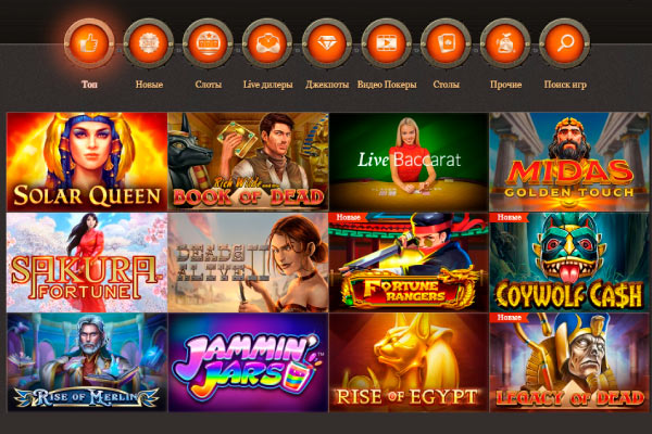 Автоматы с выводом Джой казино