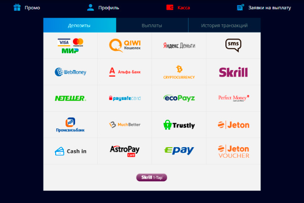 Вывод выигрышей в казино MrBit Пополнение баланса в казино MrBit