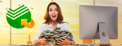 Минимальный депозит с карты Сбербанка