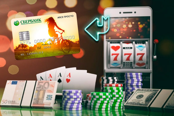 Подтверждение личности для игры