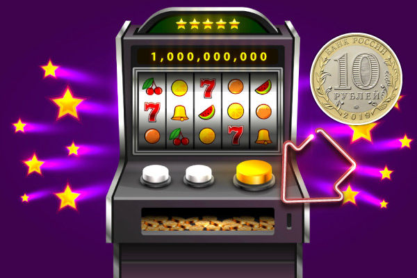 Преимущества казино с минимальным депозитом Кому присмотреться к клубам с небольшим депозитом