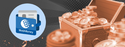 Привязать к учетной записи кошелек Вебмани